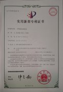 碼垛機(jī)夾桶夾具